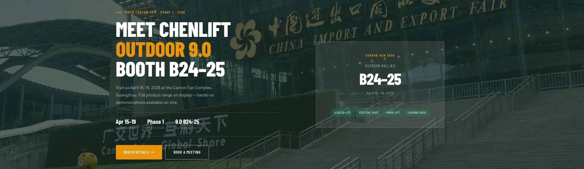 품질 유압 리프트 플랫폼 공장