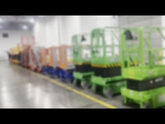 우리의 공장에 대하여